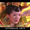 澳门码118期开什么