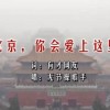 香港今晚开奖现场直播 视频直播